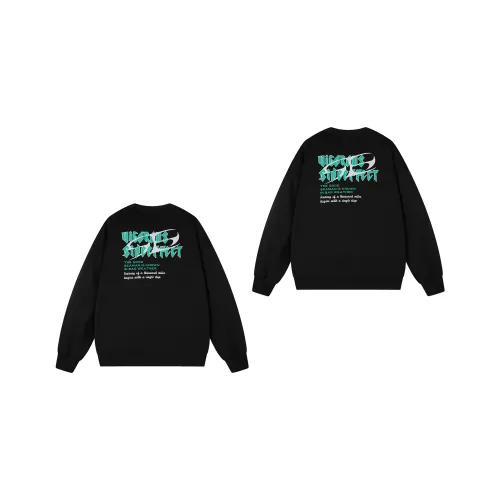SIDEEFFECT Sweatshirt Unisex 2 Pack
