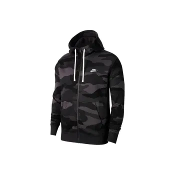 Nike Men's Camo Logo Zip Up Hooded Sweatshirt Black