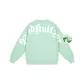 Mint Green (Fleece-Lined)