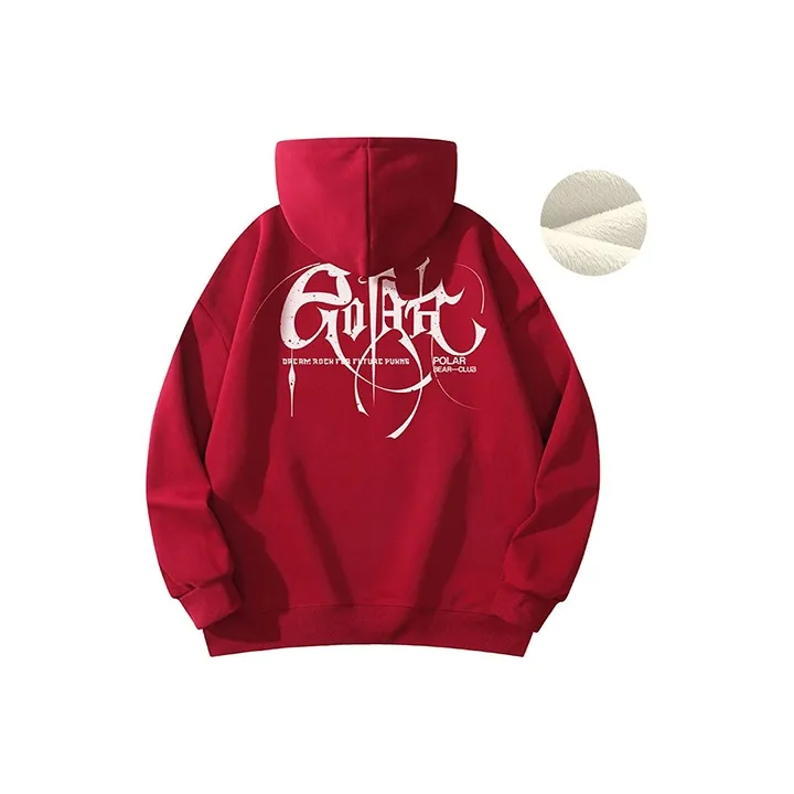 POLAR BEAR Sweatshirts Unisex-48