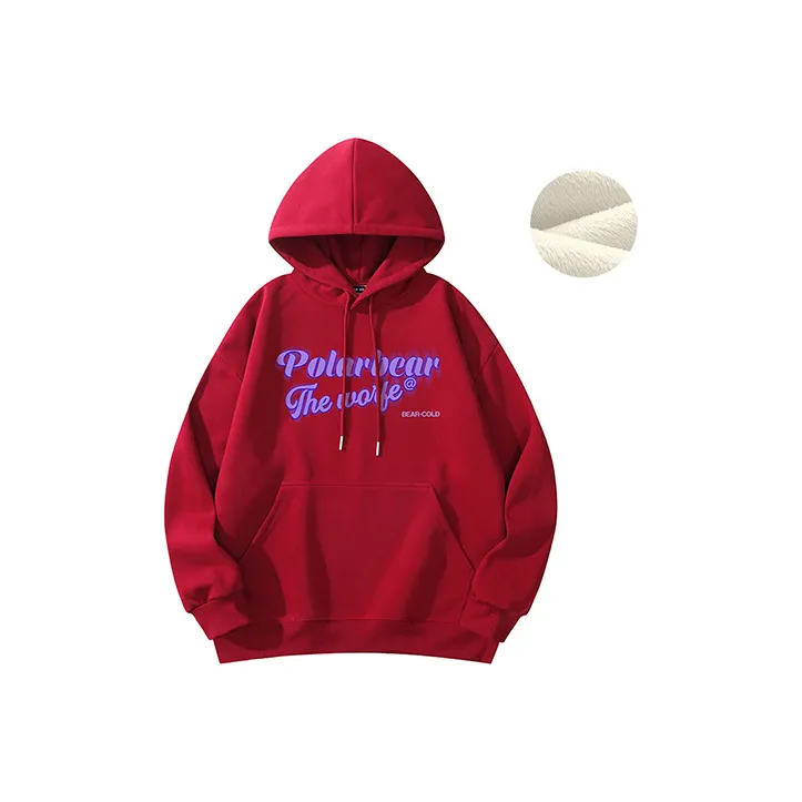 POLAR BEAR Sweatshirts Unisex-44