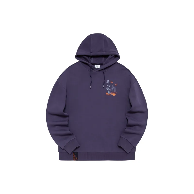 Erke Sweatshirt Men's Dusty Purple-0