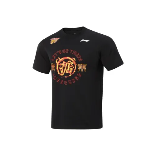 LiNing CBA Collection Professional Basketball Collection T Shirt Men's Black