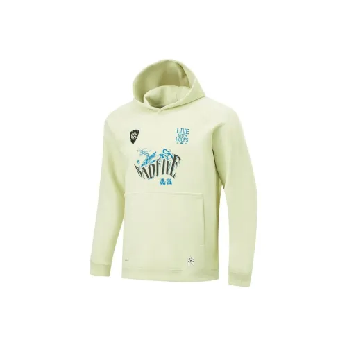 LiNing Badfive Sweatshirt Men's Jade Porcelain Green