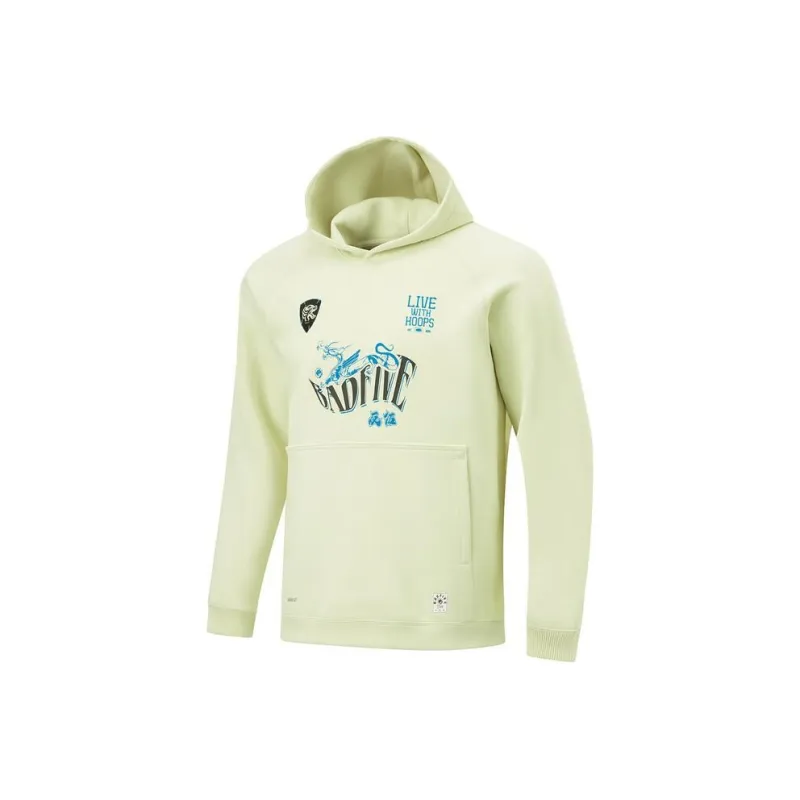 LiNing Badfive Sweatshirt Men's Jade Porcelain Green-0