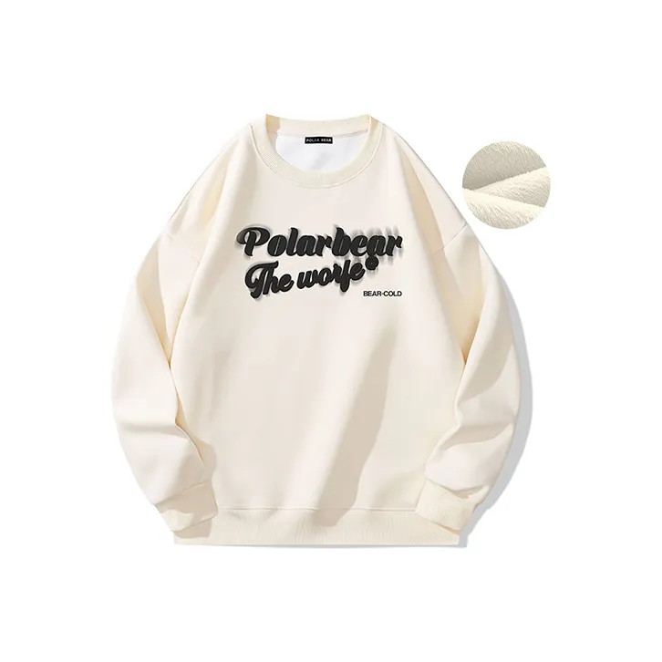 POLAR BEAR Sweatshirts Unisex-34