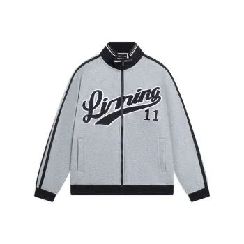 LiNing Sports Life Collection Sweatshirt Men's Heather Gray