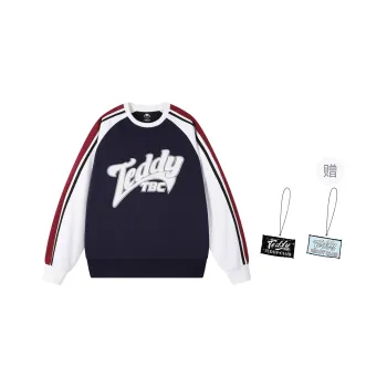 Teddy Bear Collection Sport Club Series Sweatshirt Unisex