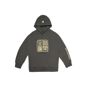 MAKE HAPPINESS Sweatshirts Unisex Dark Gray