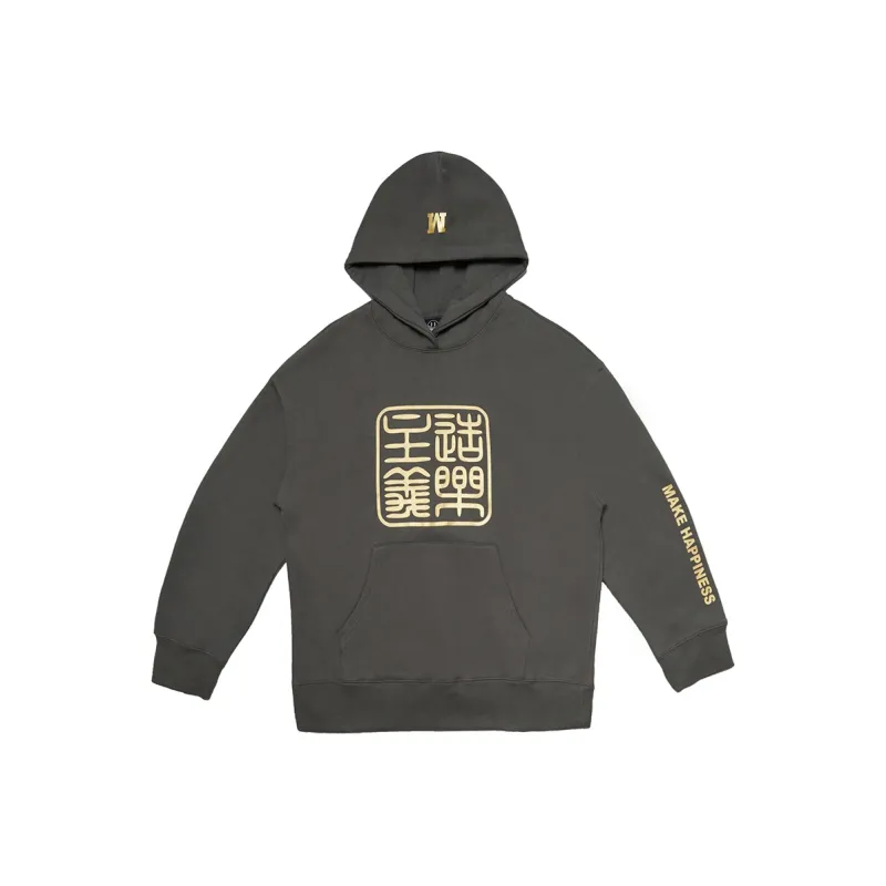 MAKE HAPPINESS Sweatshirts Unisex Dark Gray-0