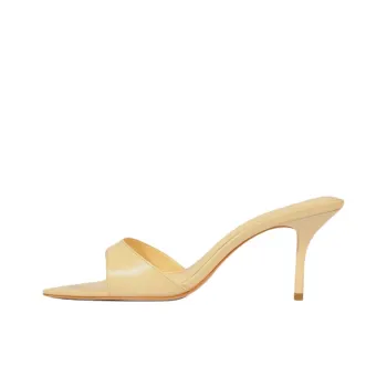 Schutz Slide Slippers 7.5cm Women's Beige