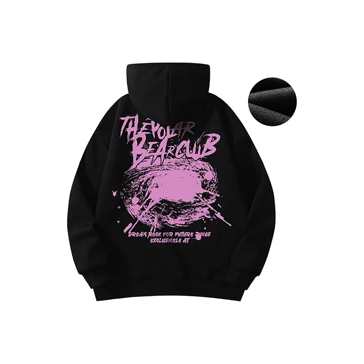 POLAR BEAR Sweatshirts Unisex-42
