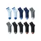 10 Pack[Blue 2-Royal Blue 2-Dark Gray 2-Black & Green 2-Black & Brown 2]