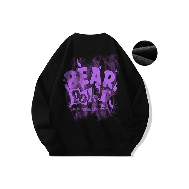 POLAR BEAR Sweatshirts Unisex-34