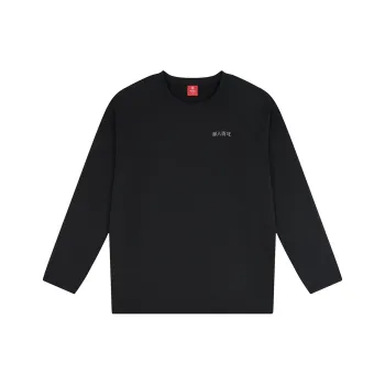 OCCUPY T Shirts Unisex Black