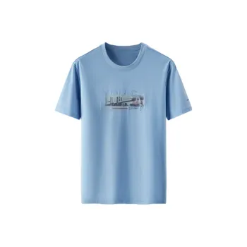Red bean T-Shirts Men