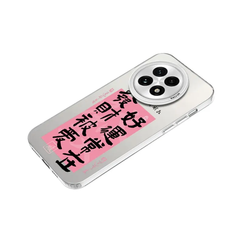 Baochengbao Phone Cases-22