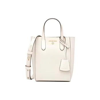 MICHAEL KORS Sinclair Cow Leather Handbag, Shoulder Bag, Crossbody Bag Extra Small Women's Milk White