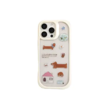 Wei Xin Phone Cases