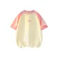 Apricot Pink