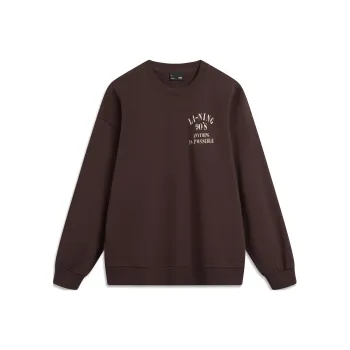LiNing Weekend Youth Sweatshirt Unisex Charcoal Brown
