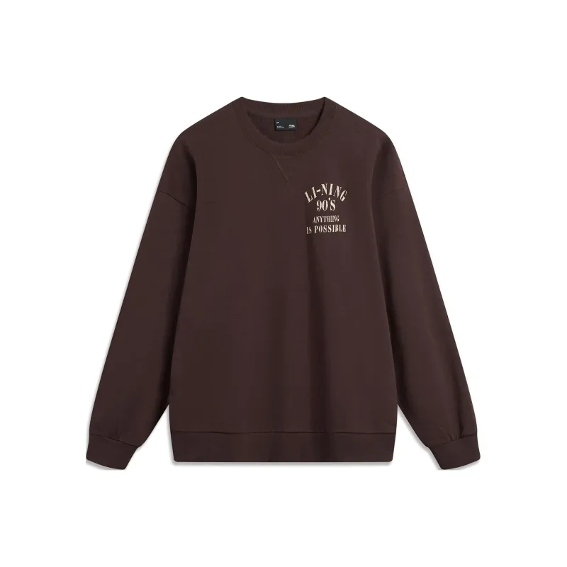 LiNing Weekend Youth Sweatshirt Unisex Charcoal Brown-0