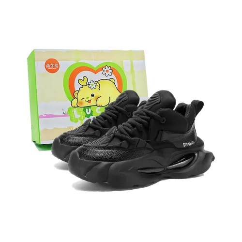 Budding Bear Anti Slip And Wear Resistant Height Increasing Low Top Chunky Sneakers Men's
