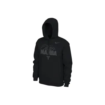 Nike Kobe Bryant Mamba Hoodie