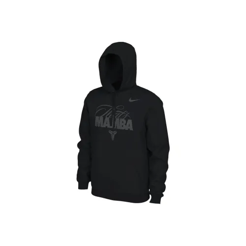 Nike Kobe Bryant Mamba Hoodie