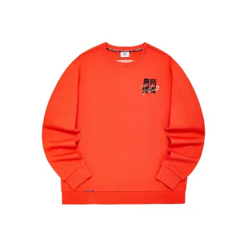 Erke Sweatshirt Men's Bright Prize Orange