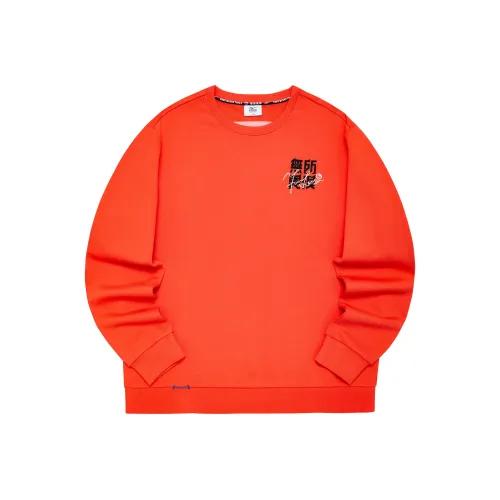 Erke Sweatshirt Men's Bright Prize Orange