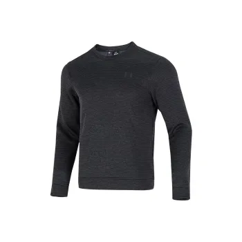 Under Armour Sweatshirt Men's Black