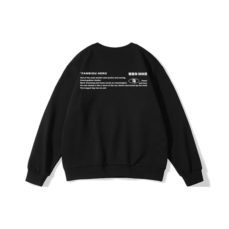FANBIOU Sweatshirts Unisex-0