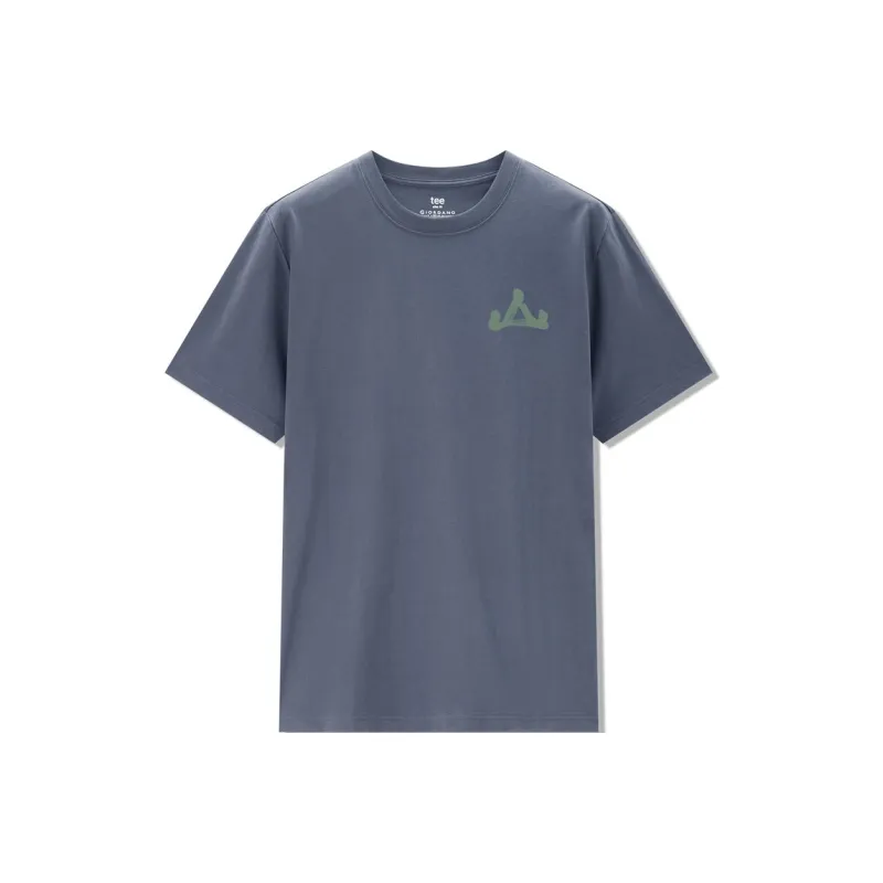 UNIQLO T Shirts Men-4