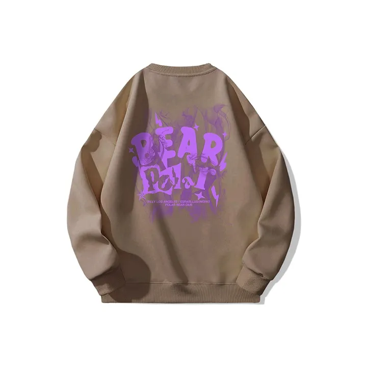 POLAR BEAR Sweatshirts Unisex-18
