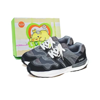 Budding Bear Anti Slip And Wear Resistant Lightweight Height Increasing Low Top Casual Shoes Men's Box