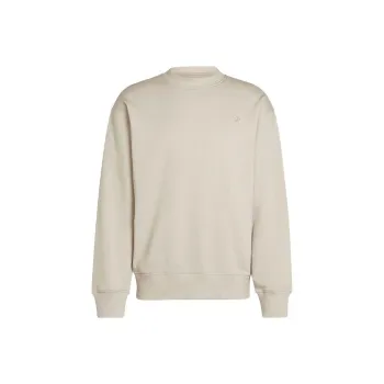 Adidas Originals Sweatshirt Men's Beige