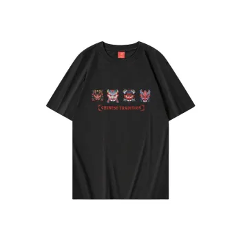 DABAISHA T Shirts Men