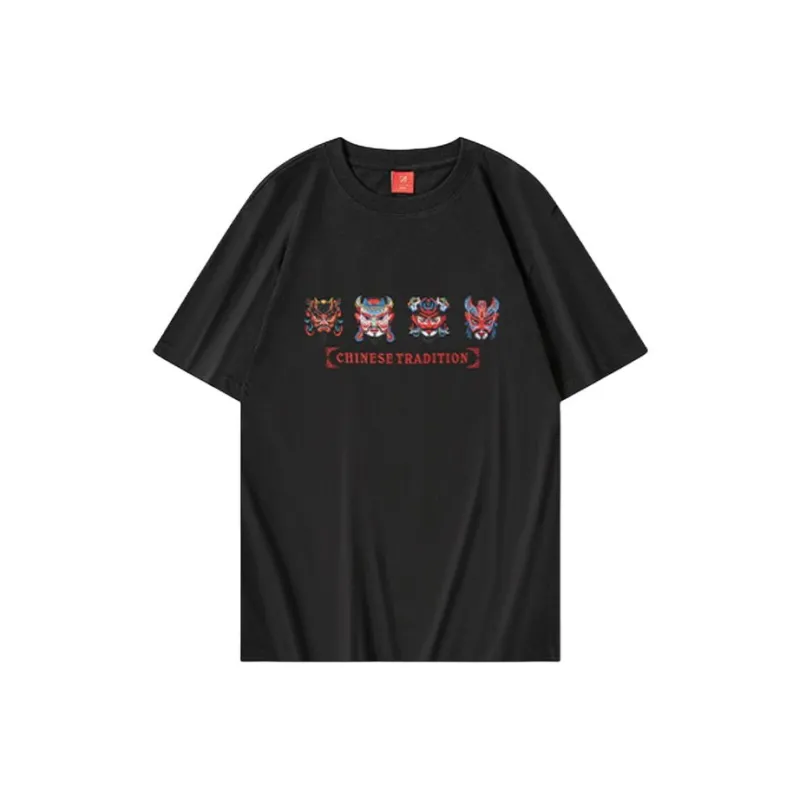 DABAISHA T Shirts Men-0
