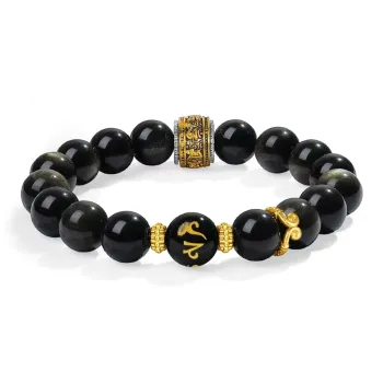 CMFY Obsidian Jade Bracelets Unisex