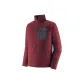 Sequoia Red SEQR