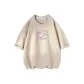 Beige Apricot