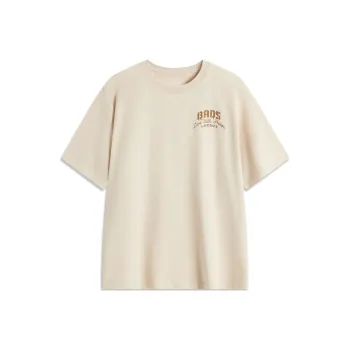 LiNing Basketball Collection T Shirt Men's Sand Gravel Gray