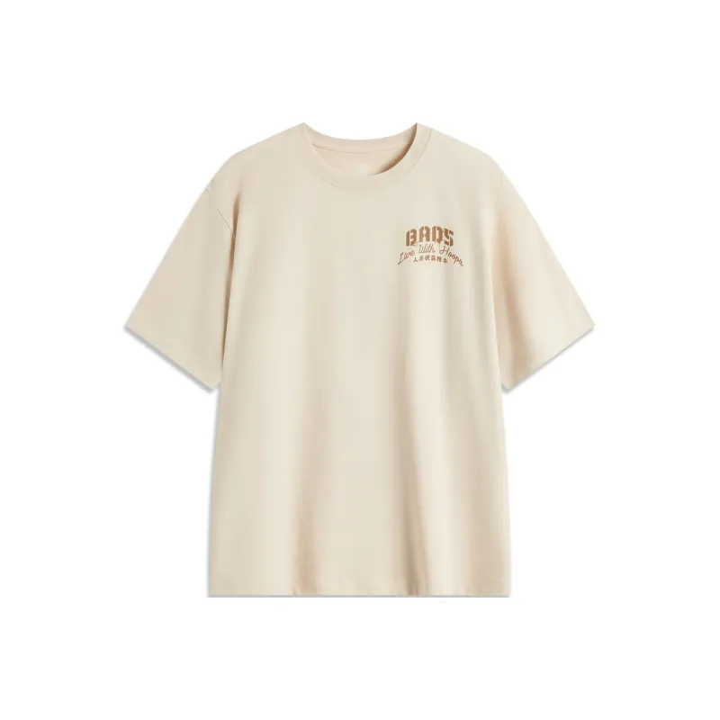 LiNing Basketball Collection T Shirt Men's Sand Gravel Gray-0