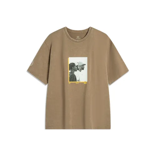 LiNing T Shirt Men's Cocoa Brown Washed