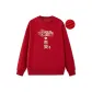 Red (Fleece-Lined Thermal)
