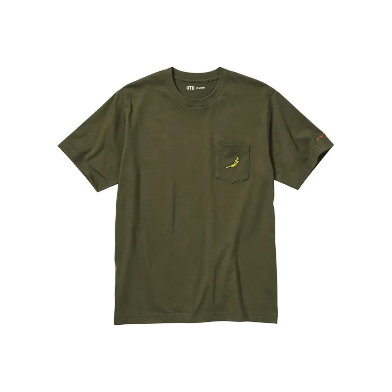 UNIQLO T Shirt Unisex Dark Olive Dark Olive-0