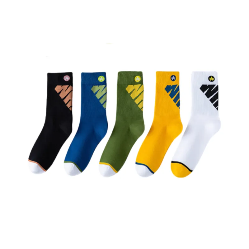 Beerus Basketball Socks Men's 5 Pack Mixed Color-0