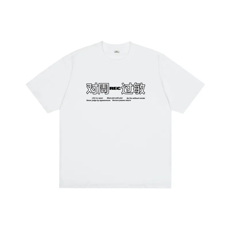RECOLETA T Shirts Unisex-2