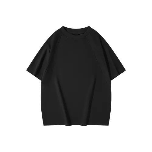 SOLIDITY T Shirts Unisex